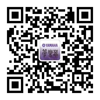 平博管乐夏季以旧换新促销活动