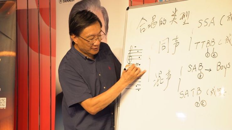 音乐与梦想|平博携手中国艺术领域著名专家学者开展舞蹈、合唱、音乐教育与音乐美学讲座