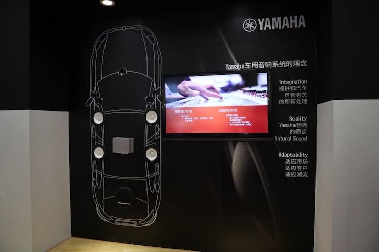 平博盛大亮相Music China 2018，呈现世界级乐器展体验