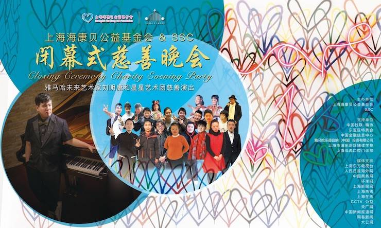 ？当创壬苹