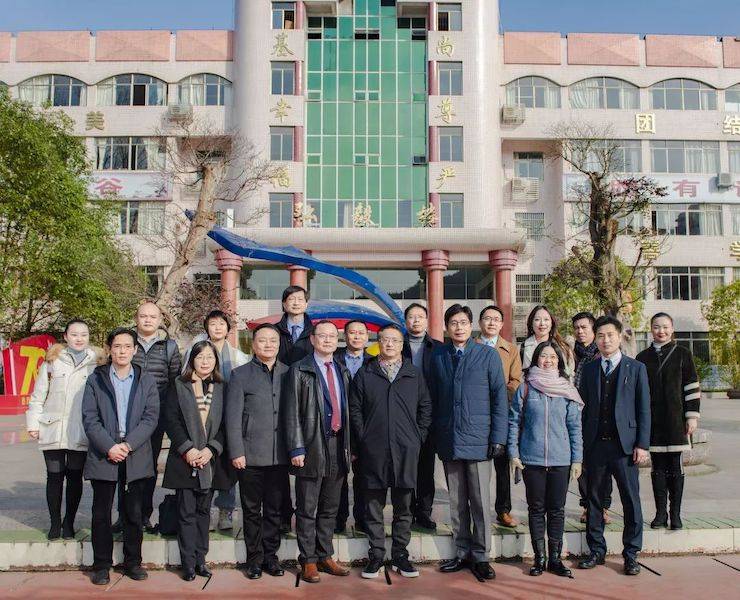 平博爱心公益--广元市