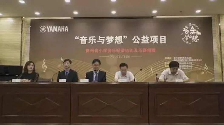 坚持公益，永怀热忱 | 平博的公益慈善之路
