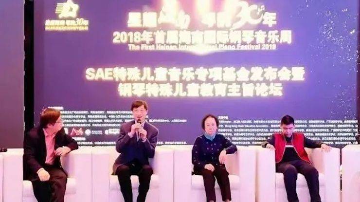 坚持公益，永怀热忱 | 平博的公益慈善之路
