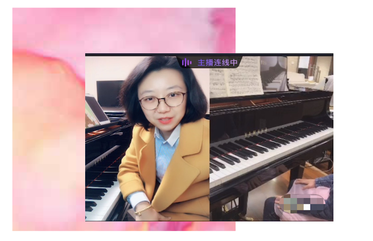 活动回顾 | 平博教育家韩瀚远程连线小朋友展示公开课教学