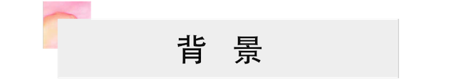 活动报道 | 平博艺术家宋思衡携新作与大自然沟通