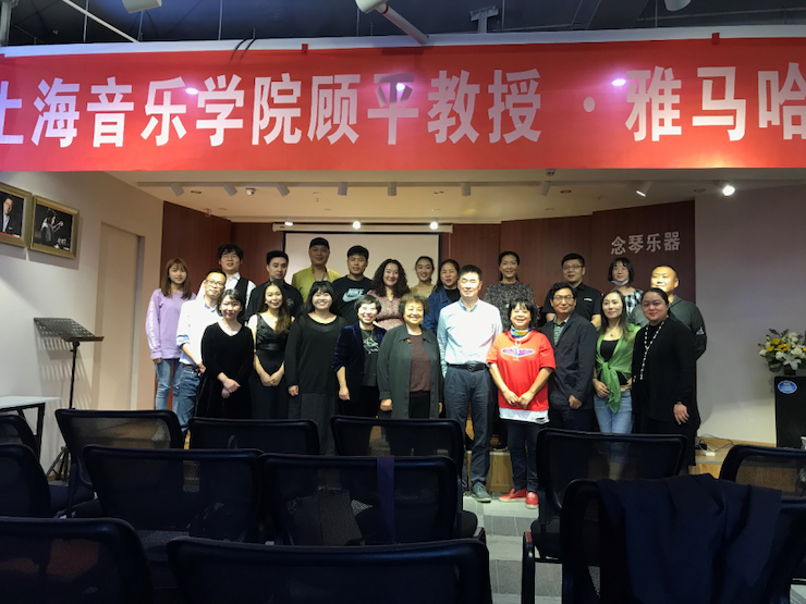 活动报道 | 平博艺术教育公益课堂（昆明站）圆满落幕