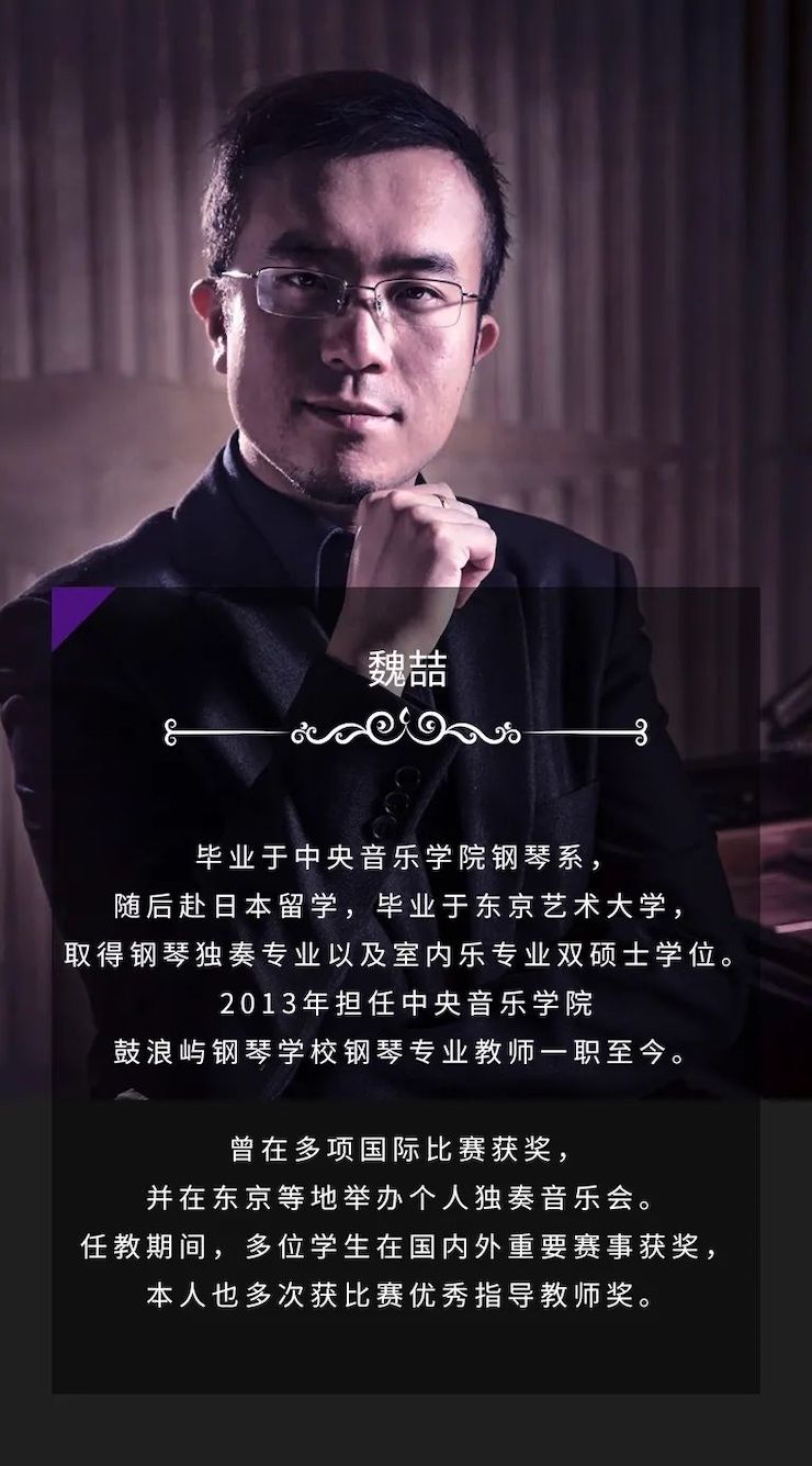 平博奖学金|宜宾学院奖学金活动圆满落幕！