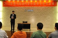 2011年首期－平博国内管乐队指导专家研修活动圆满结束 