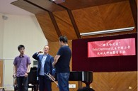 “平博之夏”FritsDamrow先生上海小号大师班暨音乐会活动报告 