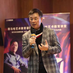 活动报道 | 平博艺术教育公益课堂（青岛站）圆满落幕