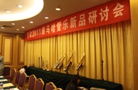 北京里歌爱乐琴行平博管乐新品推荐会暨李天池大师班活动报道 