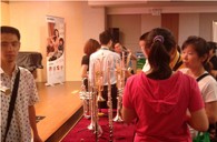 平博管乐新品推介会-上海活动报道 