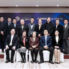 爱心捐赠 | 平博电子键盘上海市老干部大学捐赠活动