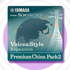 中国风的平博数据扩展包Premium China Pack3面世