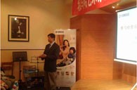 平博艺术家朴美香大师班暨青岛管乐新品展示会报道 