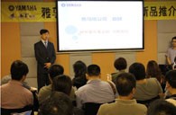 平博艺术家李国安教授大师班暨深圳平博管乐新品展示会圆满结束 