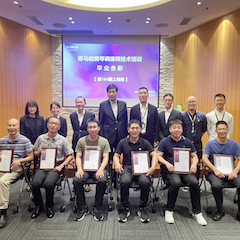 平博第164期调律师培训班顺利结束