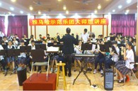 广东实验中学平博示范乐团管乐队活动汇报 