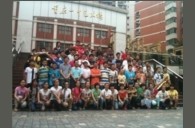 重庆一中平博示范乐团大师班活动报道 