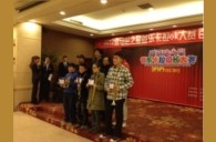2012“平博之星”管乐卡拉ok大赛新闻——长春百汇欢乐赛 