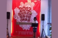 2012“平博之星”管乐卡拉ok大赛新闻——广州站初赛赛况 