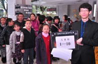 届平博全国钢琴比赛广州卓越琴行初赛圆满结束 