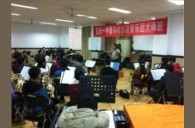 重庆一中平博示范管乐团大师班活动报道 