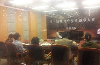 享受钢琴比赛，收获宝贵财富——届平博全国钢琴比赛深圳和美琴行初赛圆满顺利结束 