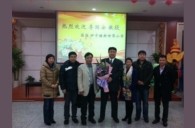 长沙砂子塘小学平博实验管乐团大师班新闻报道 
