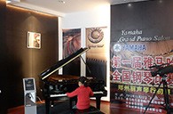 一场指尖间的较量——届平博全国钢琴比赛郑州丽声琴行初赛顺利结束 