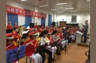 哈尔滨市少年宫平博示范管乐团 新年音乐会新闻报道 