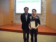 平博认定调律师又添两位新成员 