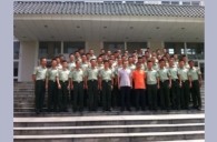 平博示范乐团广东武警军乐团大师班活动成功举办 