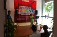 2013“平博之星”管乐卡拉OK大赛新闻——广州赛区决赛赛况 