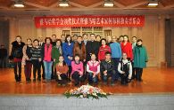 平博音乐奖学金颁奖音乐会 – 西安站 