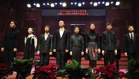 2013年度平博音乐奖学金全国获奖者音乐会武汉圆满谢幕 