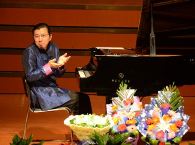 12月20日平博国际艺术家裘元朴武音献上超凡绝伦的演出 