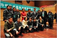 平博艺术家陈洁钢琴独奏音乐会 