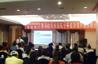 “平博双排键电子琴教师俱乐部（YETC）说明会”在兰州圆满召开 