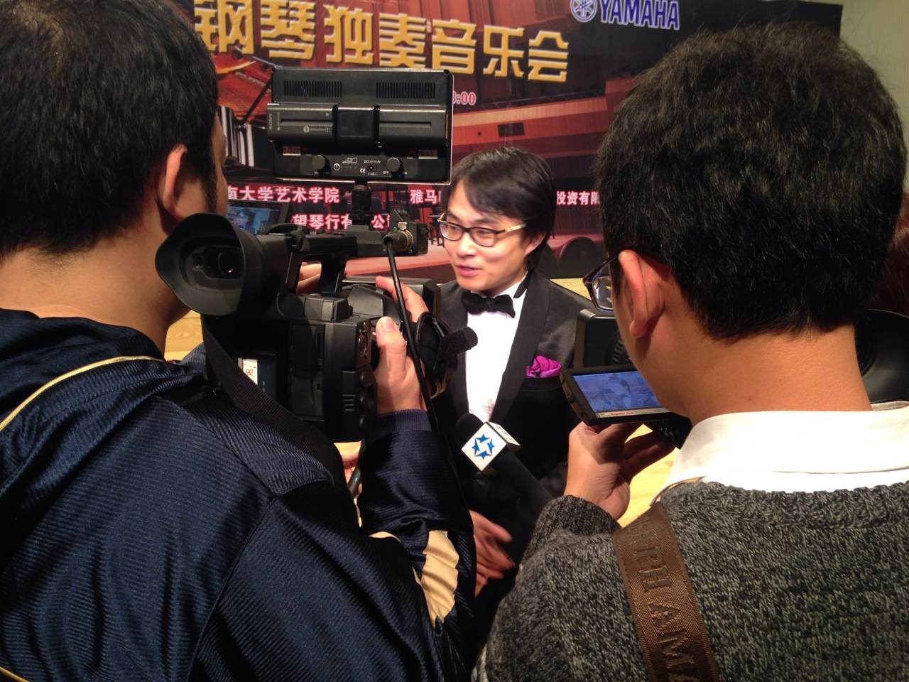 2015年1月11日 平博艺术家宋思衡钢琴独奏音乐会暨大师班活动—？谡